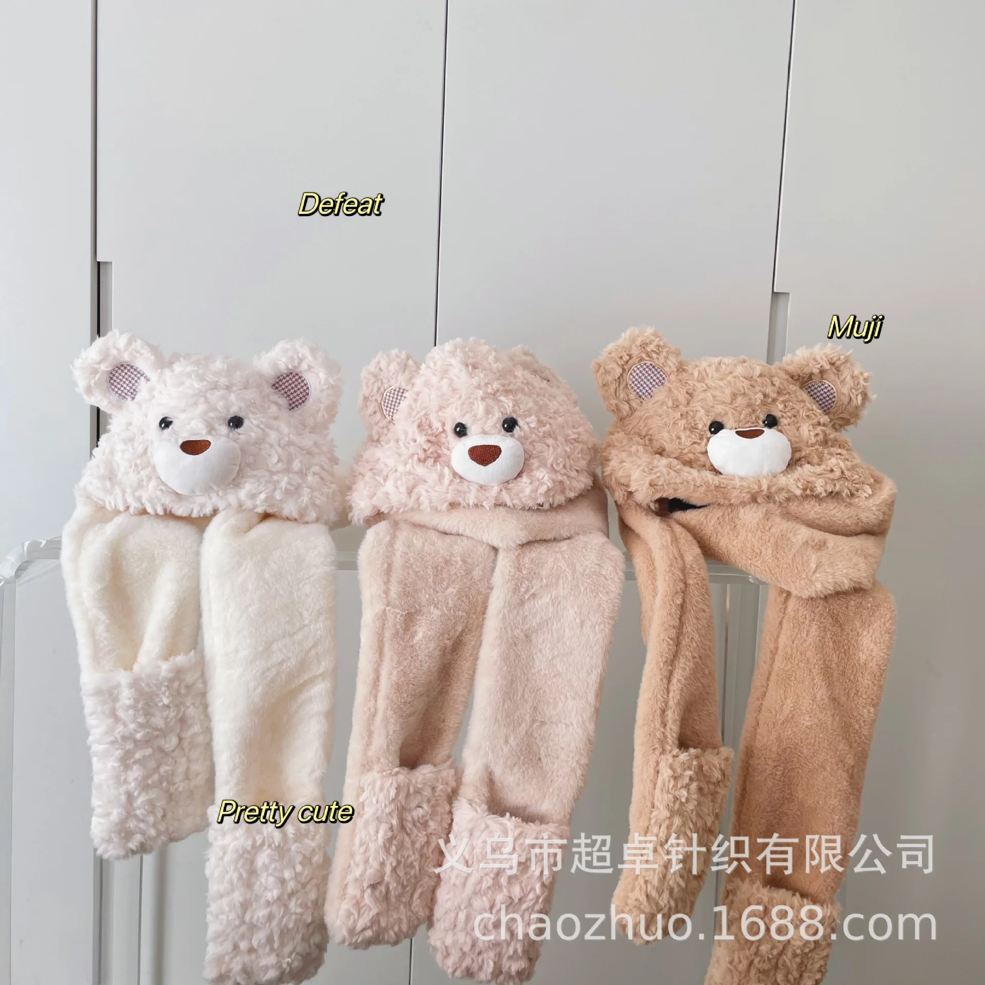 

Baby Warm Furry Cute Hat Children One-piece Hat for Girls and Boys Retro Autumn and Winter Thick Lei Feng Hat