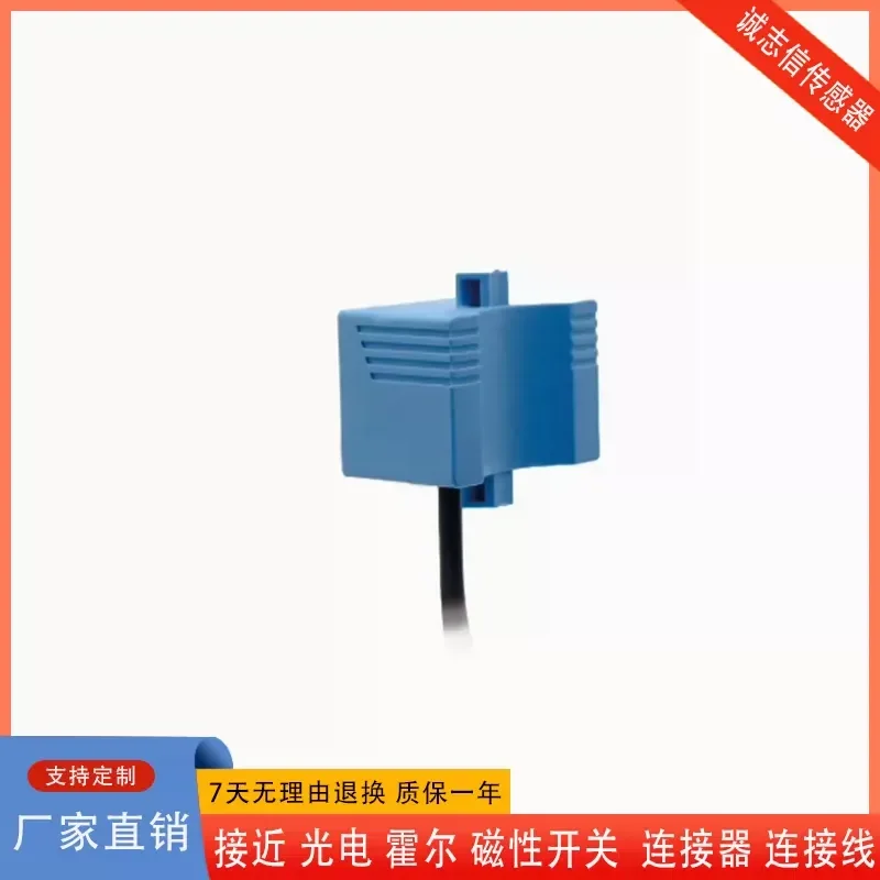 for-non-contact-capacitive-piping-level-sensor-ccj-y13-13ana-13apa-ccj-y26-26ana-industrial-liquid-detection-switch