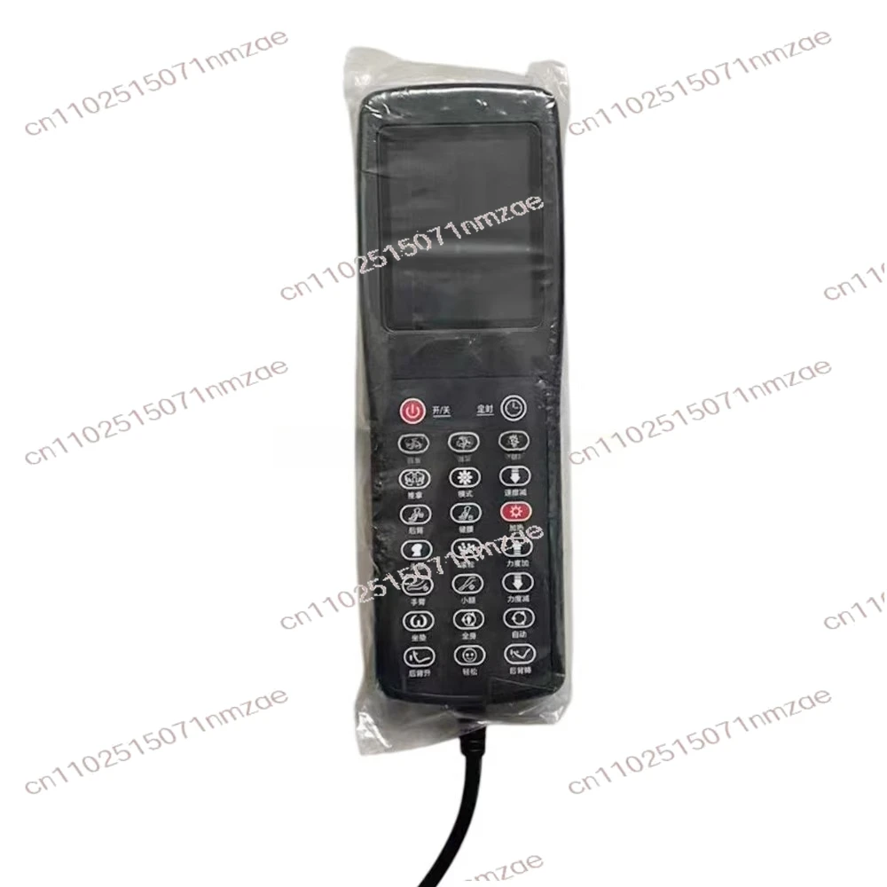 Remote Control Circ…