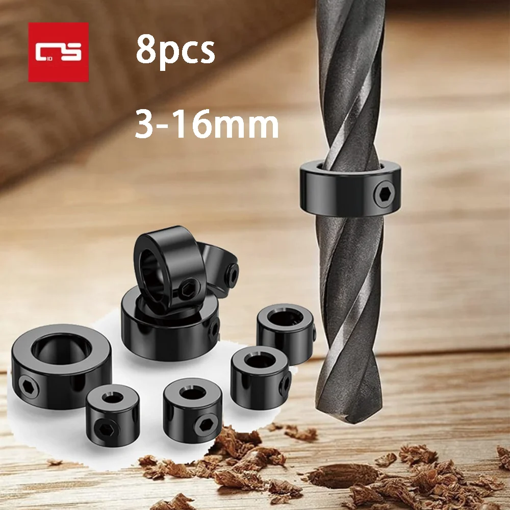 

Drill Depth Stop Bit Collar Set Adjustable Positioner Limit Ring Allen Wrench Tighten The Stopper Set-Screws Woodworking Tool