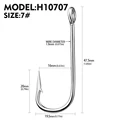 size 7