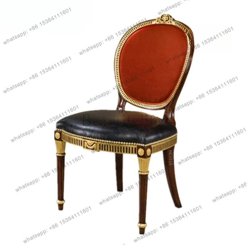 

Nordic high-end dining chair European adult mahogany solid wood chair leather stool