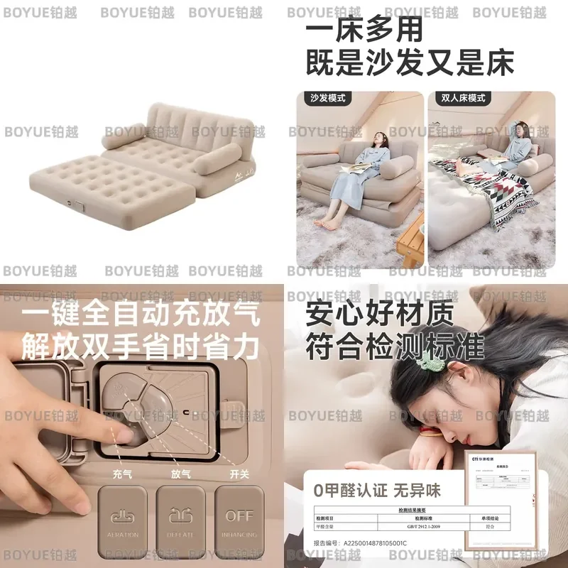 Portable Inflatable Sofa Bed Outdoor Air Cushion Lounger Folding Camping Tent Floor Mattress Household Chair for Travel