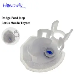 Fuel Pump Filter Strainers FS246 of Dodge Journey Ford Edge Jeep Compass Patriot Lexus GX460 IS350 Mazda Toyota 4Runner Chrysler