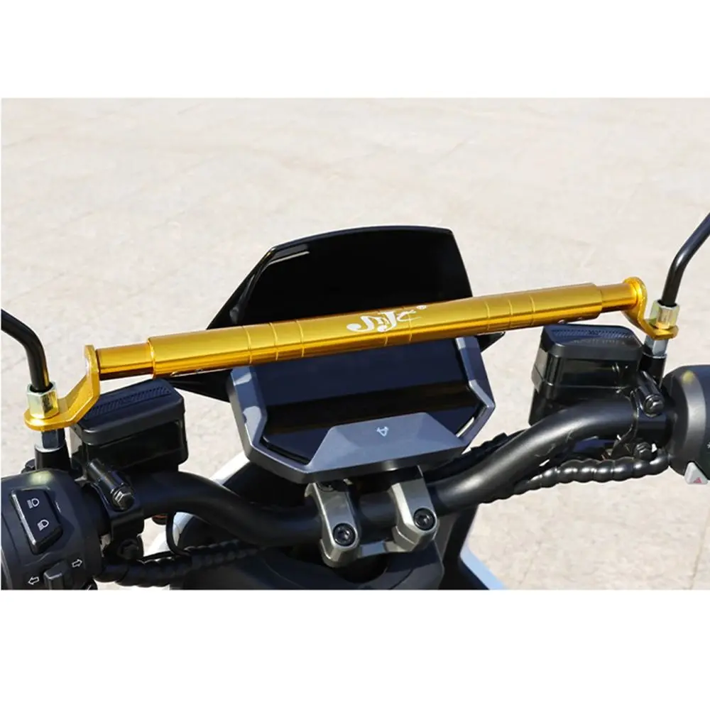 Universal Motorcycle Balance Bar Reinforced Adjustable Motorcycle Aluminum Alloy Extension Multifunctional Short/Heighten