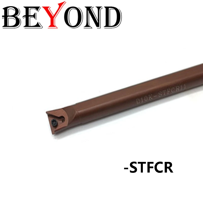 BEYOND STFCR STFCR09 STFCR11 STFCR16 D08K D10K D12M D14N D16Q D20R D25S Internal Turning Tool Spring Steel Holder Cutting Shank