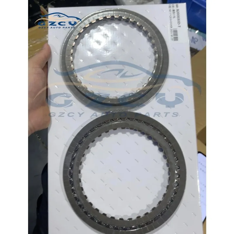 M11 QR640AHA BTR New 6Speed Auto Transmission Parts Clutch Plates Friction Kit Fits For Geely Ssangyong Korando Car Accessories