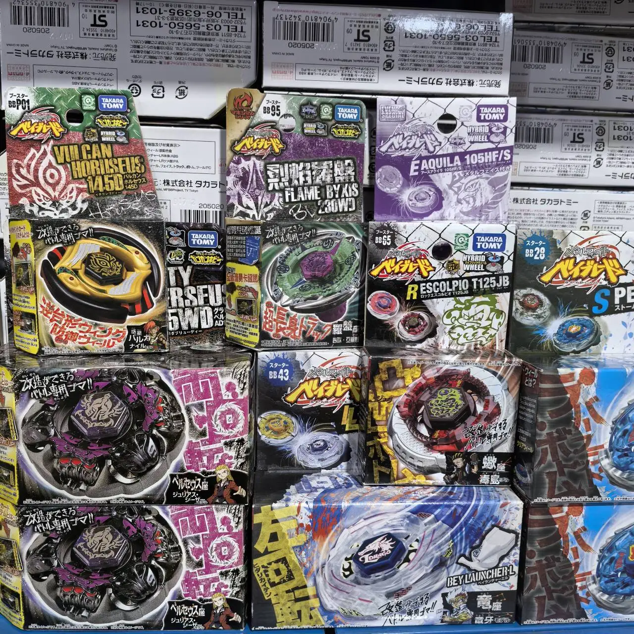 

Steel War Original Takara Tomy Steel War Soul BB35 BB48 BB50 BB55 BB65 BB74 BB78 BB89 BB93 BB95 BB102 BB88 Совершенно новый с коробкой