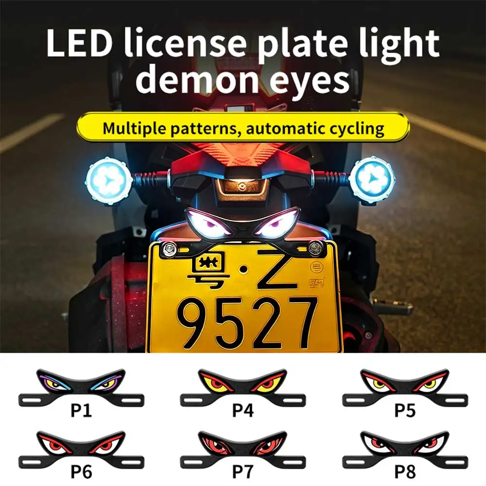 Motorcycle Devil Eye LED License Plate Light Multi Mode Evil Eye Rear Tail Light Universal Warning Strobe Anti-Reverse Taillight