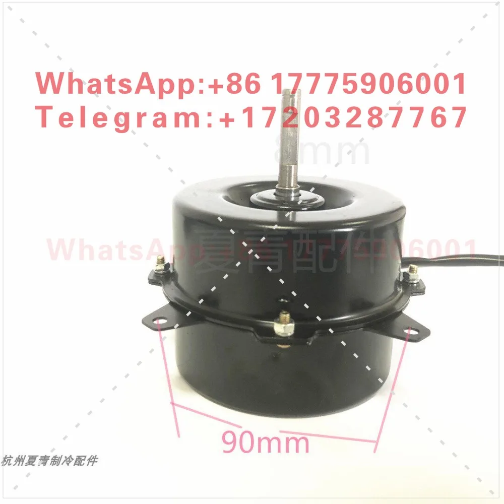 

YYHS-80 capacitor running asynchronous motor 220V cold dryer cooling fan 180W12mm