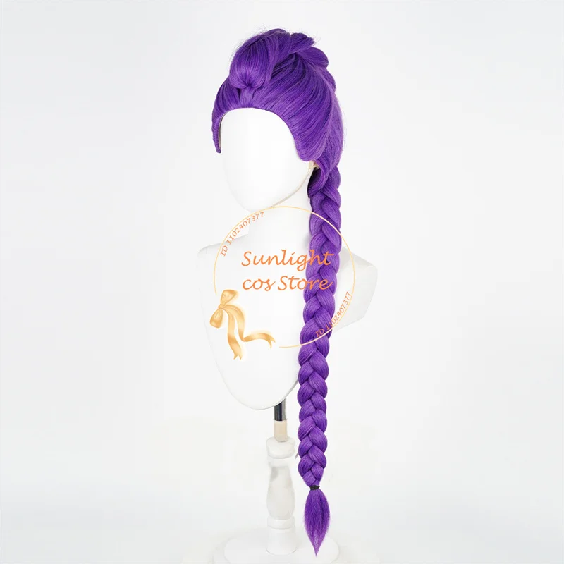Perruque Cosplay Violet Foncé 101 Cm - Fibre Synthétique Résistante à La Chaleur, Bonnet Réglable