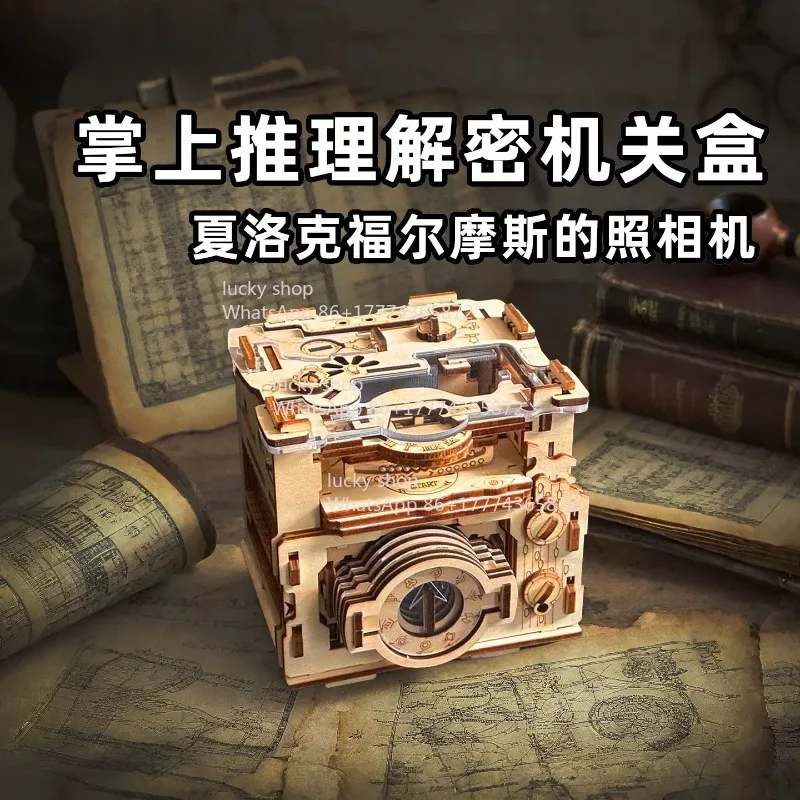 Retro Camera Shaped Wooden Secret Box, Sherlock Themed Mechanical Structure Craft, Creative Art Present