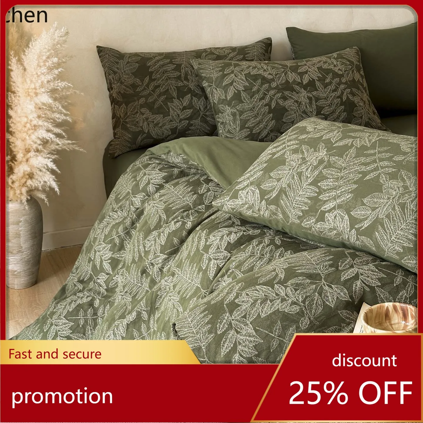 ZML four-piece set of pure cotton high-end duvet cover, bed sheet, fitted sheet, and bedding