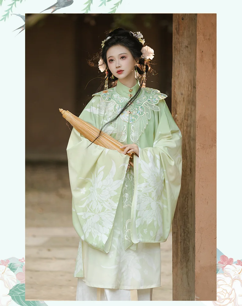 Ming Dynasty Cloud Shoulder Horse Face Skirt Hanfu Women\'s Winter Set Ancient Costume