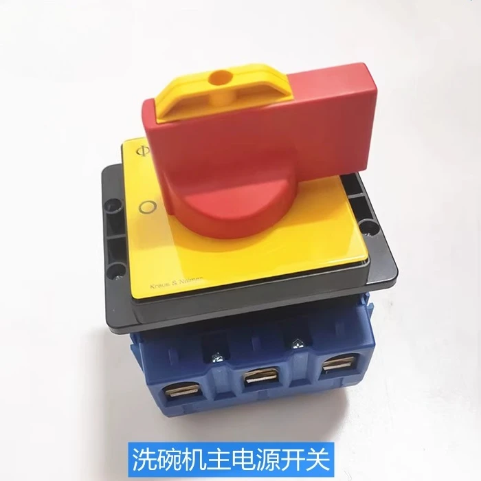 Original For Mei-Ko…