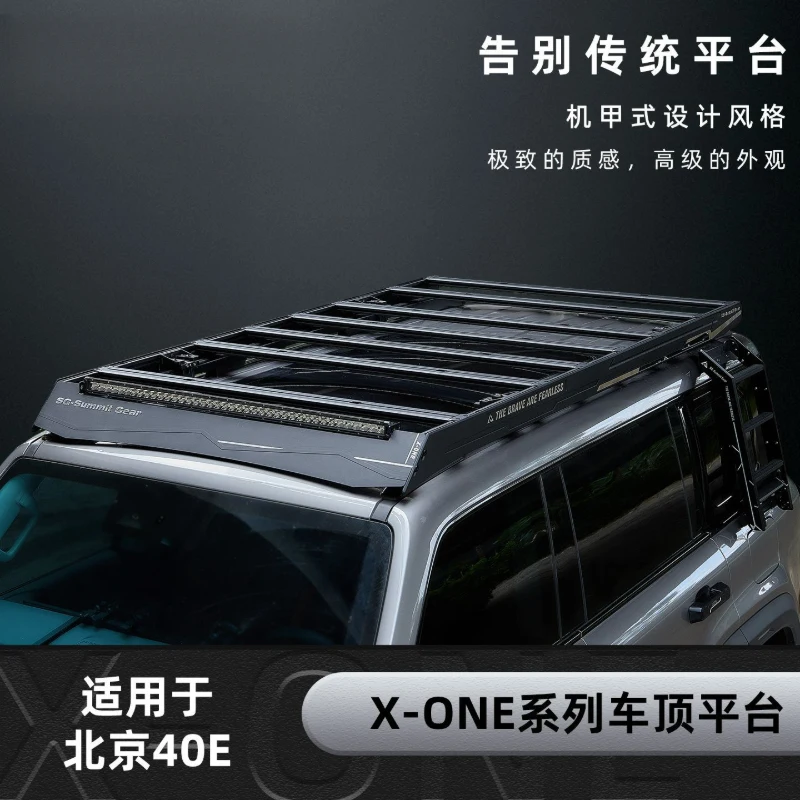 

Suitable for Beijing 40e roof rack SG-SummitGear roof platform Beijing 40E extended range version