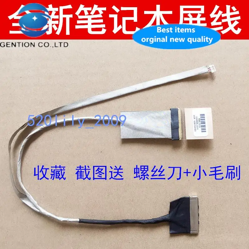 DD0R33LC050 DD0R33LC010 DD0R33LC020 screen cable screen cable