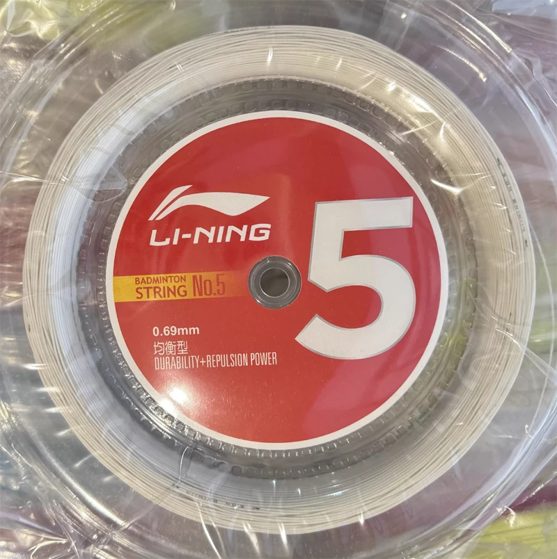NO.5(White)