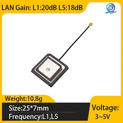 High Gain Ceramic Global Positioning System Global Navigation Satellite Antenna Built in GPS Antenna Positioning System
