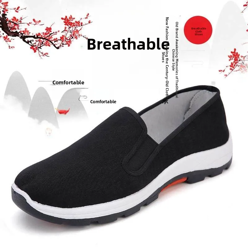 Men's Casual Wear Resistant Anti-slip Work Cloth Shoes round Mouth Shoes Black Cloth Shoes for Middle-aged And Elderly