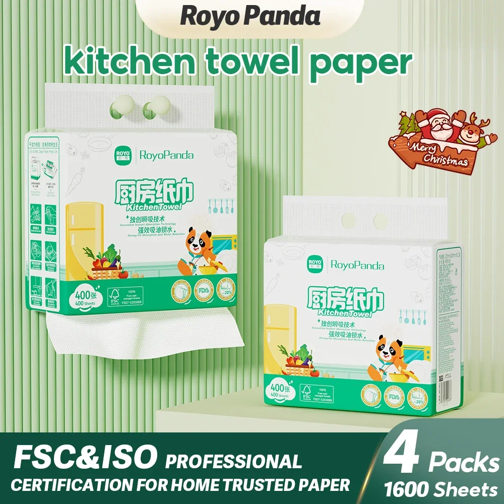 RoyoPanda 400pcs/pack Oil Removal Tissue Portable  Wet and Dry Hand Towel Eco-friendly Hanging Paper for Kitchen 23*20 Oversize