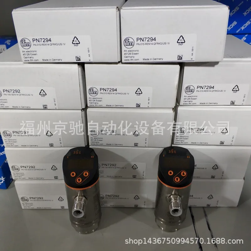 2025 RM6001	RM6004	RM6101	RM6102	RM6104	RM6116	RM6121	RM7003