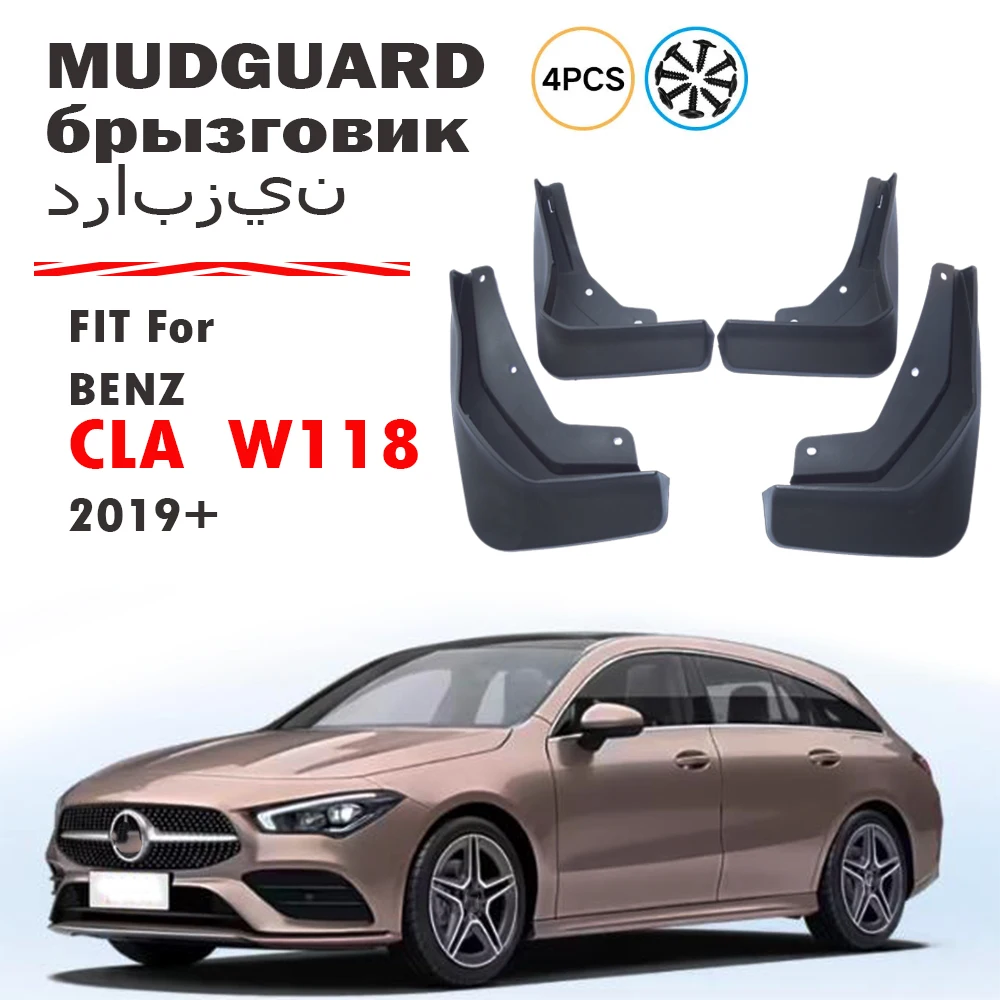 

2019 2020 2021 2022 2023 - на Benz CLA class W118 CLA118 брызговик на крыло брызговики автомобильные аксессуары