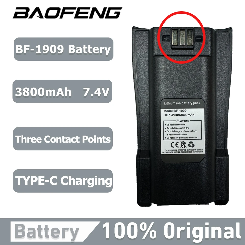 

Baofeng BF-1909 Battery 3800mAh 7.4V TPYE-C Rechargeable Backup Battery for Two-way Radio BF1909