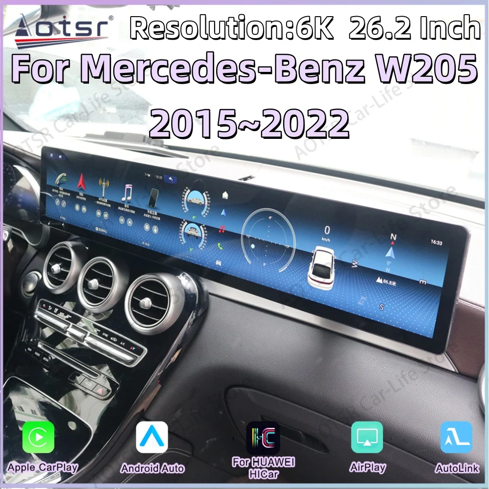 

6K HD экран для Mercedes-Benz W205 2015~2022, мультимедийная навигационная система Android 15, автомагнитола с Carplay и Mirror Link, головное устройство