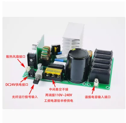 Carte de pilote de bobine de placements à double fragments intégrés, kit technique de placement à semi-conducteurs, demi-pont, musique DRSSTC
