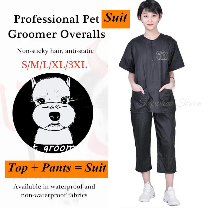 S/M/L/XL/3XL Pet Groomer Waterproof Uniform Suit Pet Hair Breathable Soft Pet Beautician Overalls Set Top + Cropped Pants G0709