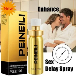 60 Minutes Penis Enlargment Oil Sex Delay Spray for Men Erection Cream Male External Use Premature Ejaculation Prolong