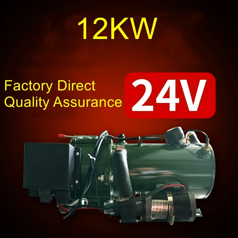 Diesel Verwarming Ketel Brandstof Voertuig Diesel Auto Heater 12KW 16KW 17KW 12v 24v Vrachtwagen Motor Voorverwarmer