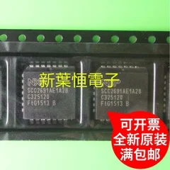 

10adet SCC2691AE1A28 PLCC28 SCC2691 AE1A28 SCC2691AE 1A28 оригинальный