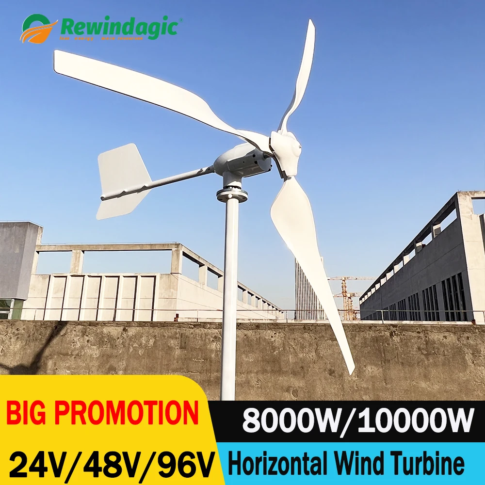 

Горизонтальный ветряной генератор, 8000 Вт, 10000 Вт, ветряная мельница для домашнего использования, высокая яркость и инвертор