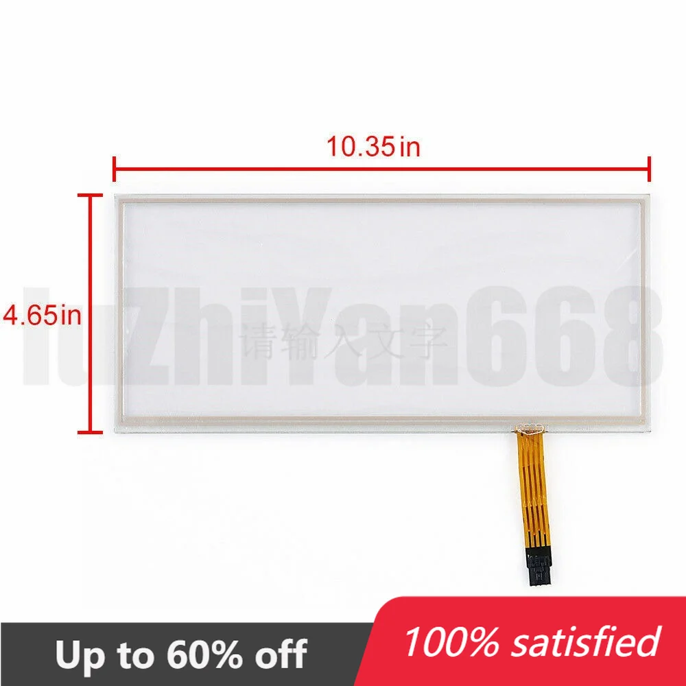 

TOUCH SCREEN (Digitizer) for Motorola Symbol VC5090 (Half Size)