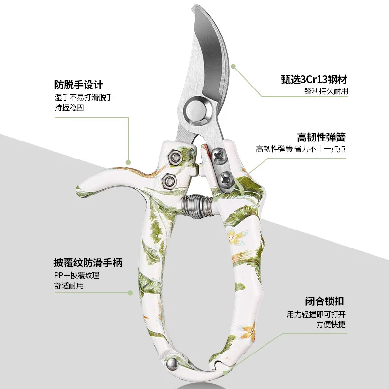 Multi functional garden pruning shears SK5 steel bending shears straight shears with printed fiberglass handles