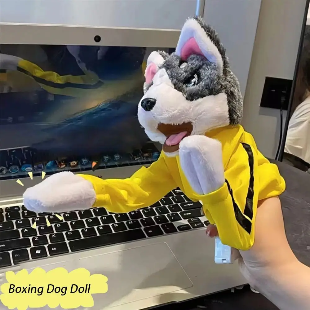 with Sound Boxing Dog Doll Creative Battle Plush Husky Vocal Hand Puppet Kids Gifts Tricky Doll