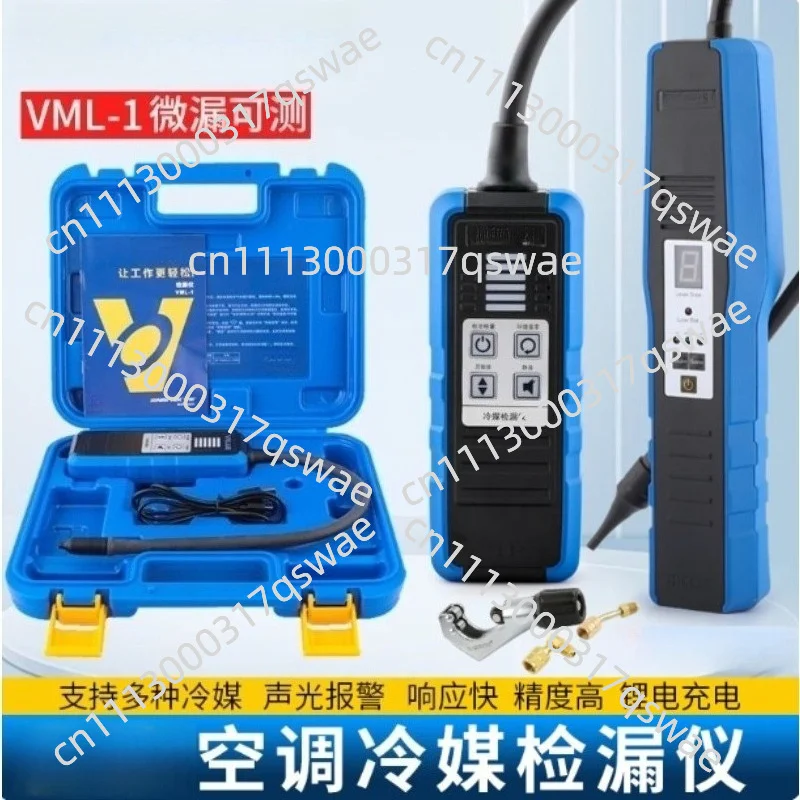 Refrigerant Leak Detector Halogen Tester Car Air Conditioner Automotive HVAC Leakage Check Tool