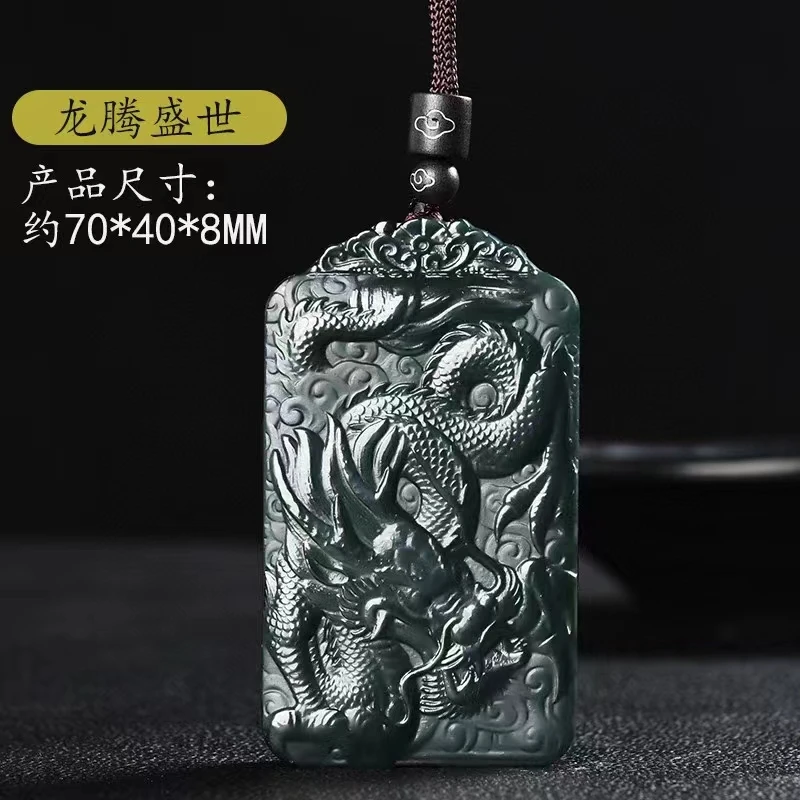 Hetian Qingyu high-end luxury dragon carving jade pendant men black pendant necklace wealth field women amulet zodiac Dragon