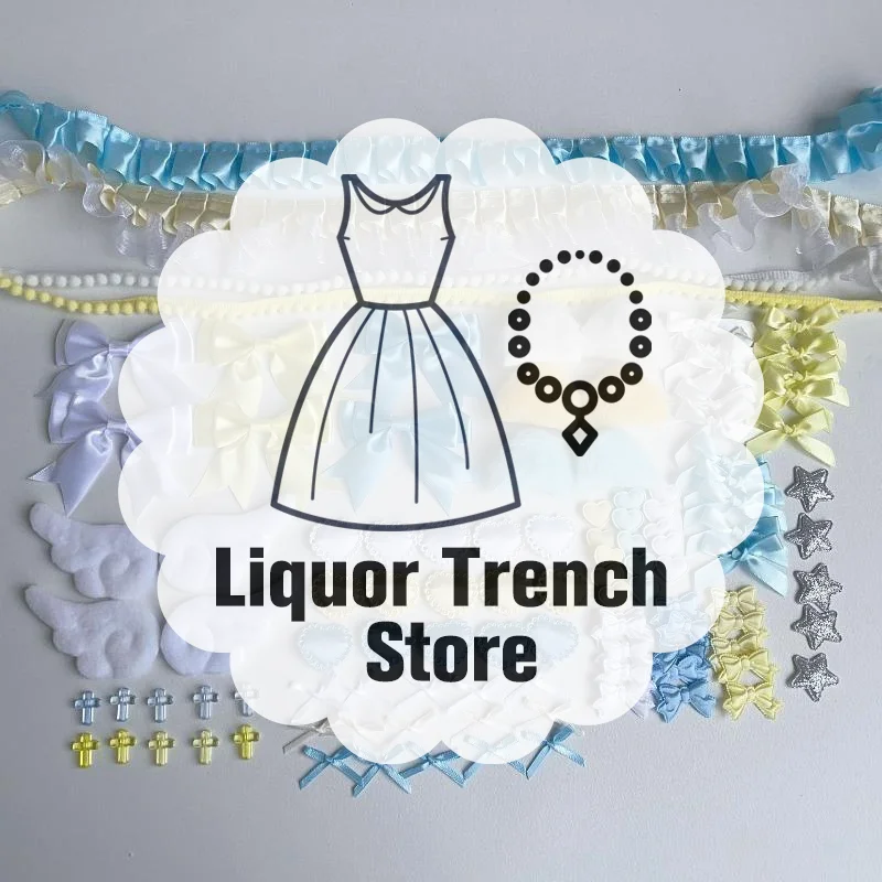 68/110Pcs Lace Handmade Material Kit Lace Plush Bunny Ears Angel Wings Accessories Clothing Accessories Heart And Star Set
