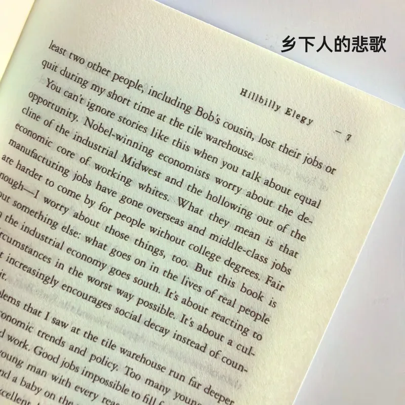 J. D. Vance's' Elegy for The Villager ': Karis' Memoirs of Family and Culture in English Paperback