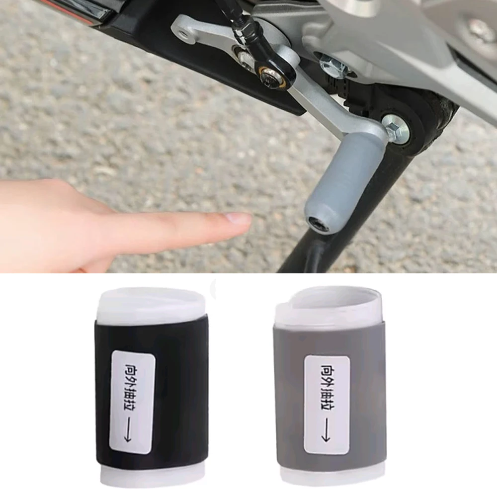 

1pc Motorbike Shift Gear Lever Cover Anti Theft Shoes Silicone Self Shrinking Motorcycle Riding Equipment Protective Pedal Pad
