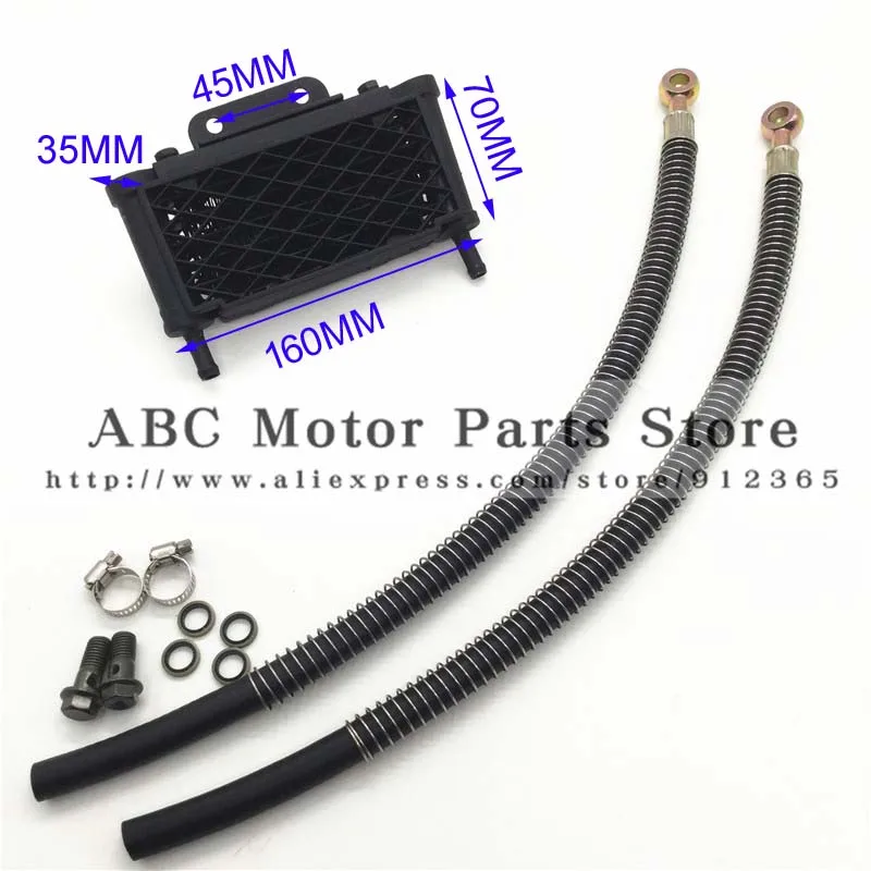 Oil Cooler  radiator Dirt Pit Bike Monkey Racing Motorcyle High performance refires accessories Kayo BSE Chinese Bike 110 125CC