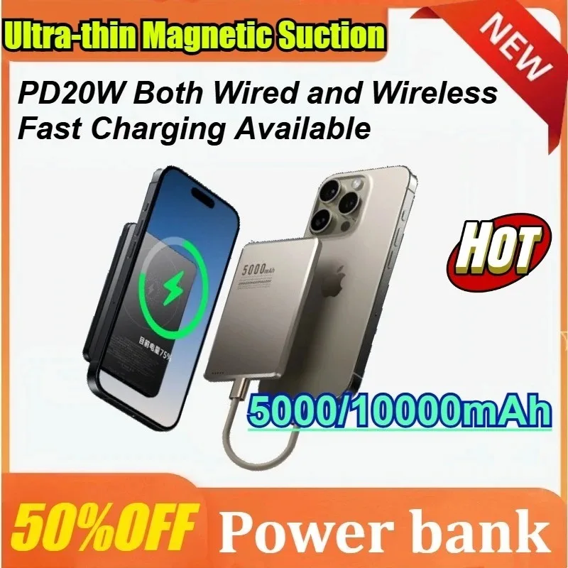 

5000/10000mAh Ultra Slim Wireless Power Bank for MagSafe Fast Charging 2-in-1 Wired Wireless for Xiaomi for iPhone for Samsung