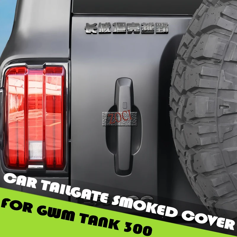 Fit for GWM Tank 300 Modified Car Tailgate Letter Protective Cover Car Exterior Upgrade Parts Car Tailgate Smoked Lettering