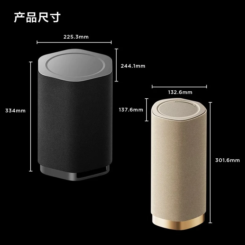 Wireless Speakers Speakers Home Cinema Audio Surround Sound System Bluetooth Subwoofer Stereo