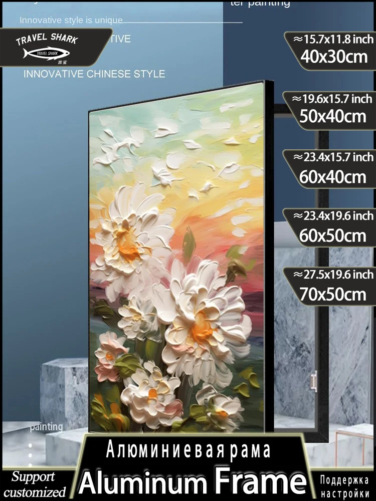 السفر القرش ديكور المنزل الحديث لوحات معلقة من صندوق متر غطاء غرفة المعيشة ديكور ملصق جدارية مع إطار معدني مخصص