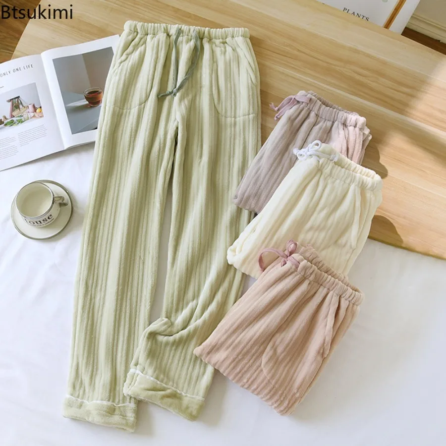 2026 Autumn/Winter Women's Sleeping Pants with Velvet and Thickened Flannel Pants for Warm Home Sleeping Pants Ladies Pajamas