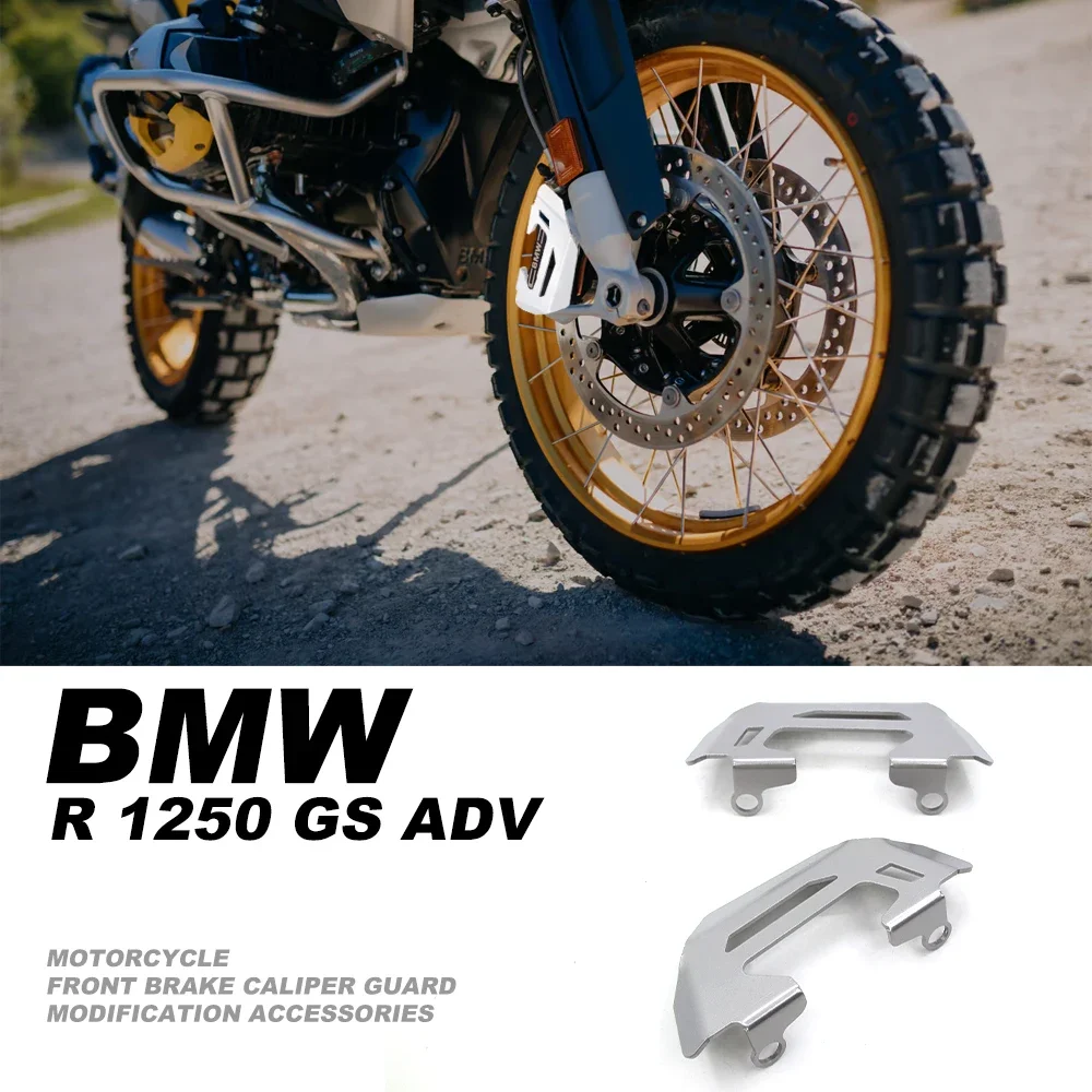 

For BMW R1200GS R1250GS R1200 GS LC ADV R 1250 GS Adventure 2014-2023 Front Brake Caliper Guard Modification Accessories